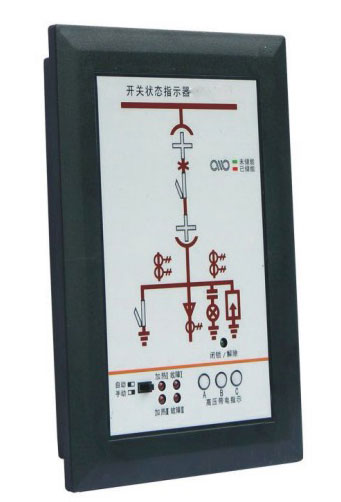 CHHD-1000開關(guān)柜智能操作裝置